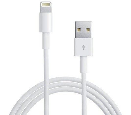 ShieldCase® ShieldCase iPhone USB lightning cable